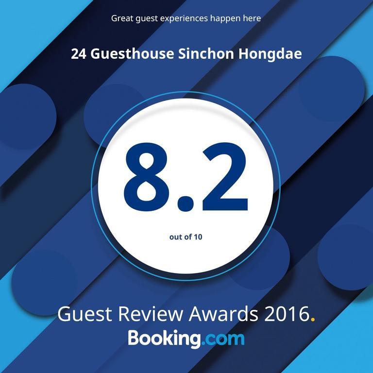 24 Guesthouse Sinchon Hongdae 서울특별시 외부 사진